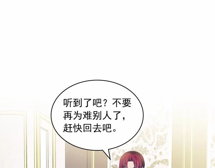 第255页