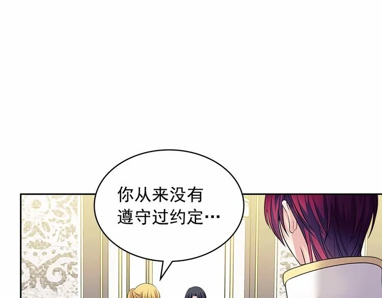 第267页