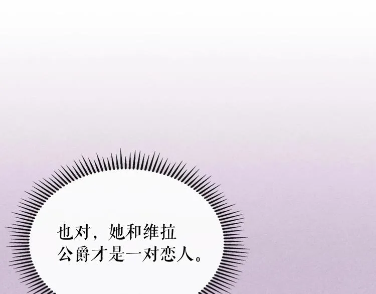 第330页