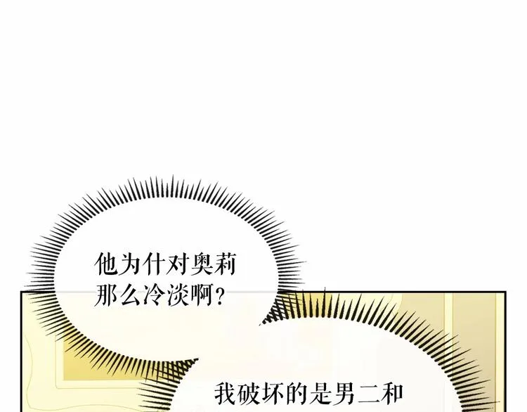 第453页