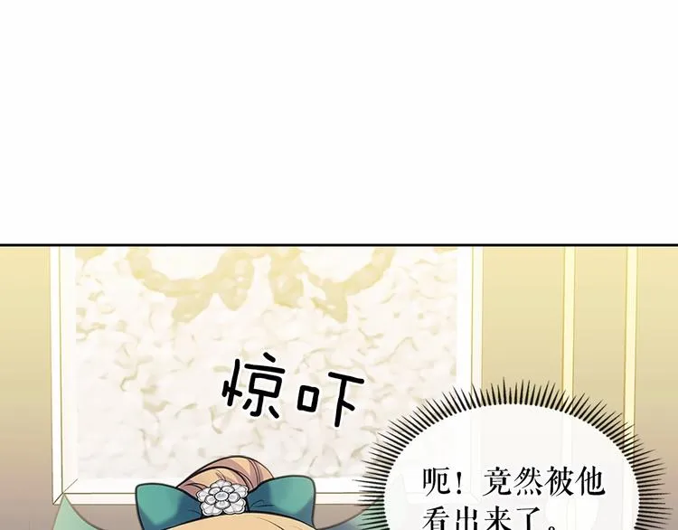 第483页