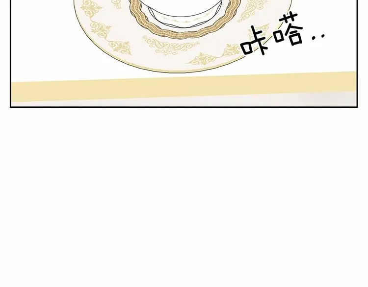 第594页