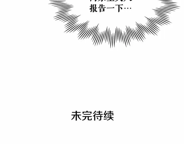 第582页