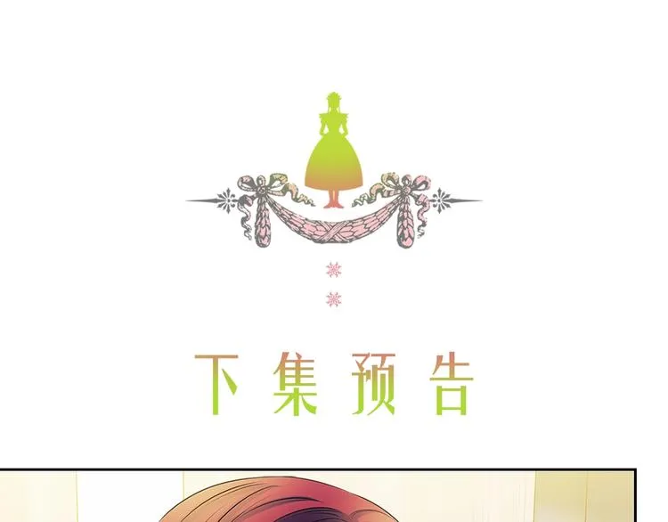 第591页
