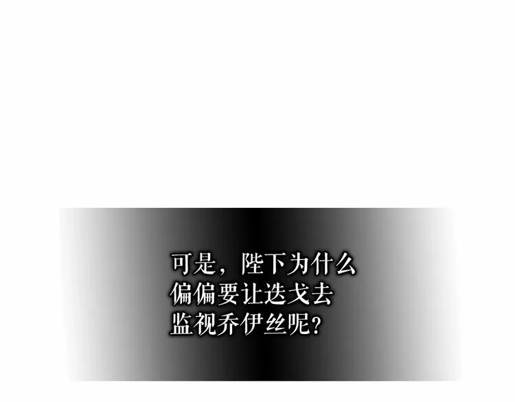 第288页