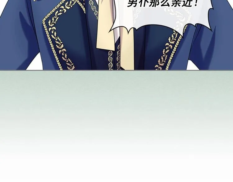 第381页