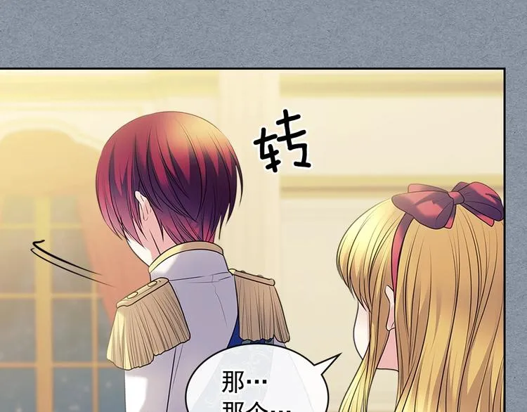 第204页