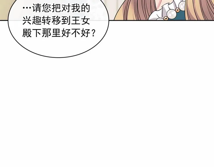 第423页