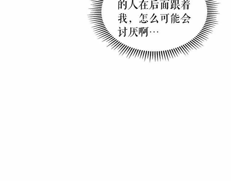 第390页