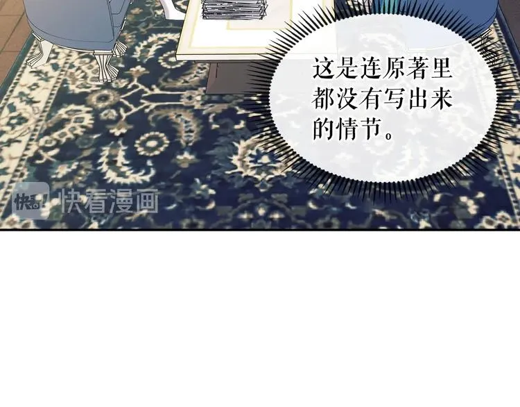 第345页