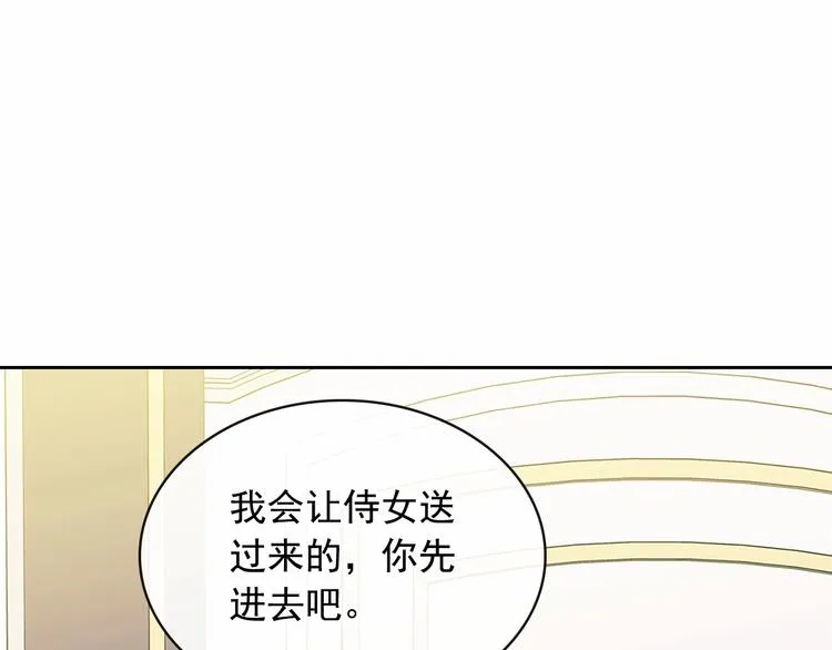 第420页