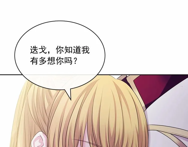 第450页