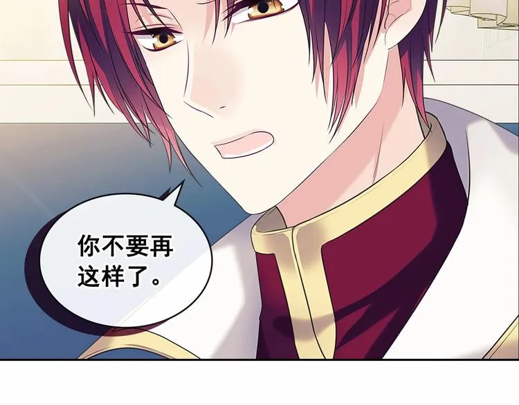 第582页