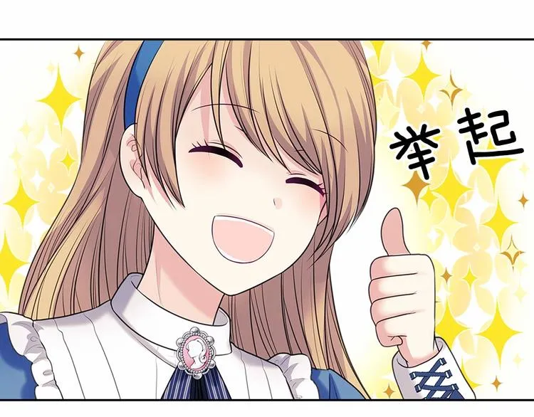 第531页