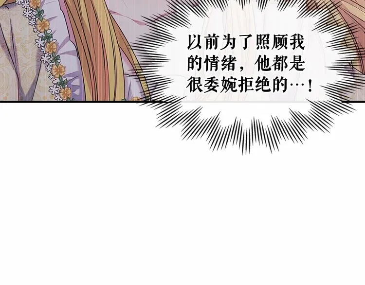 第603页