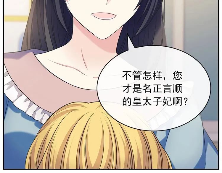 第441页