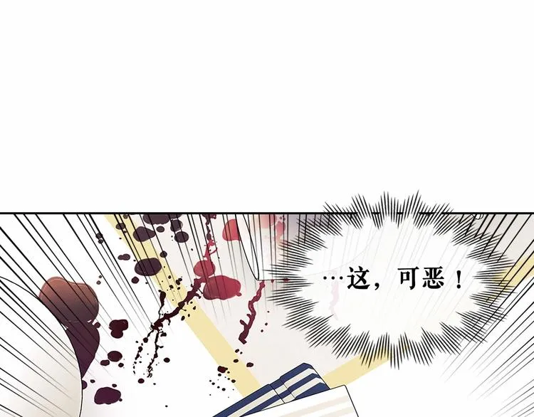 第231页