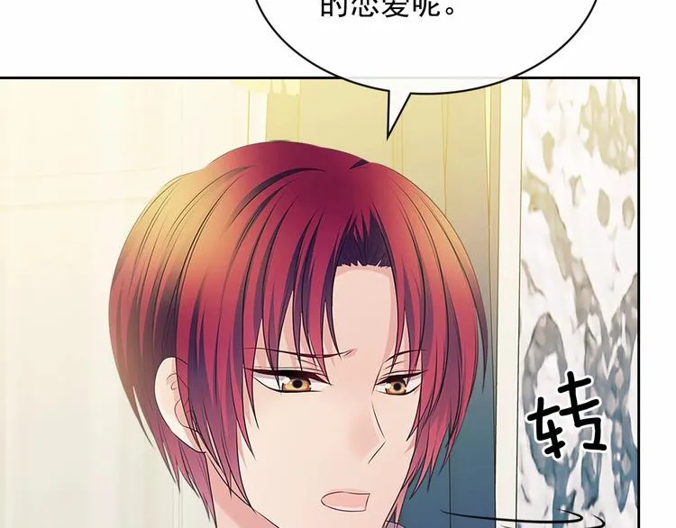 第270页