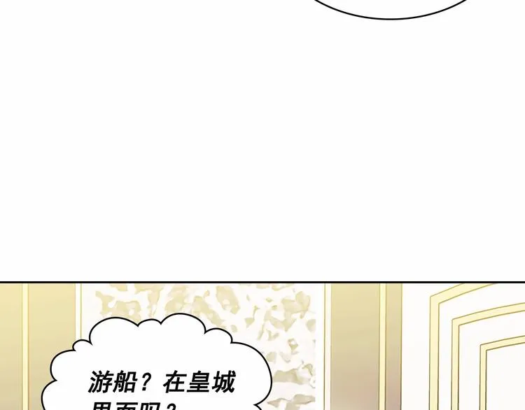 第531页
