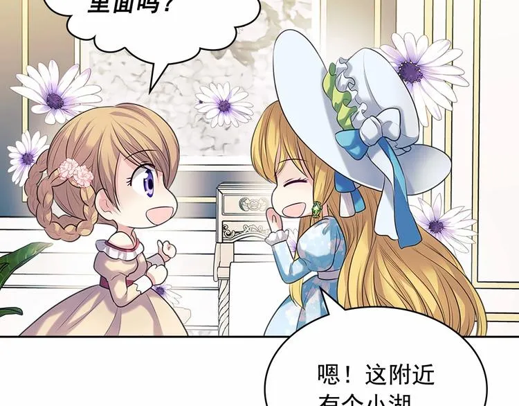 第534页