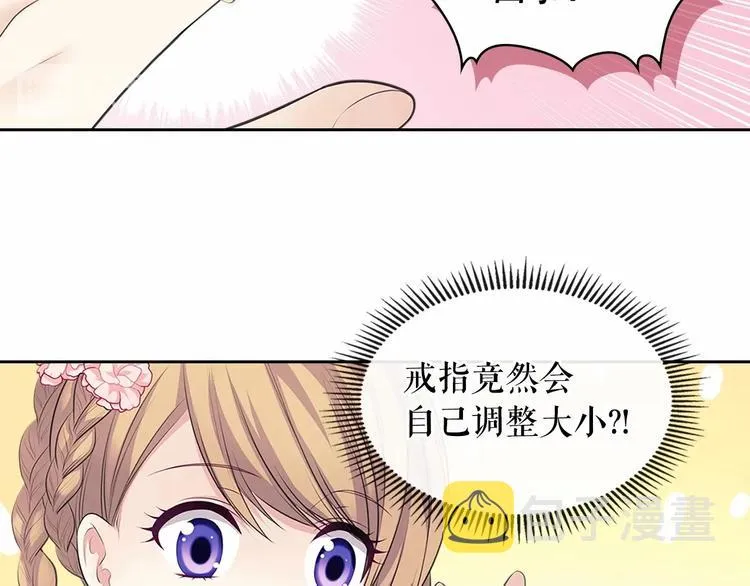 第414页