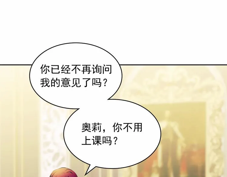 第546页
