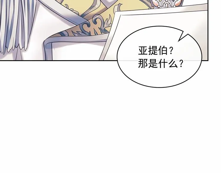 第426页