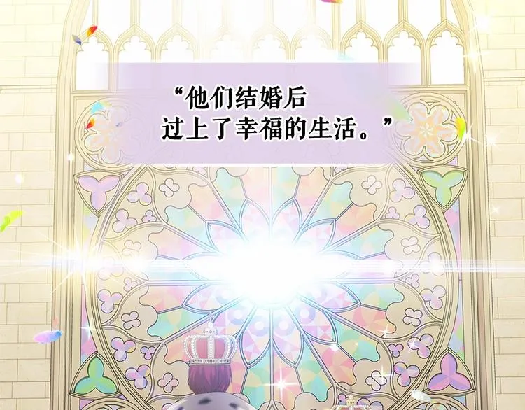 第234页