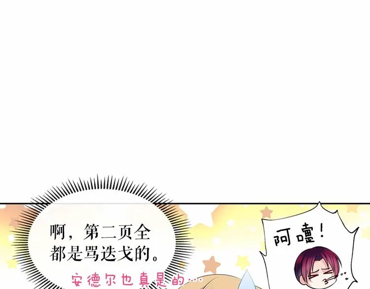 第372页