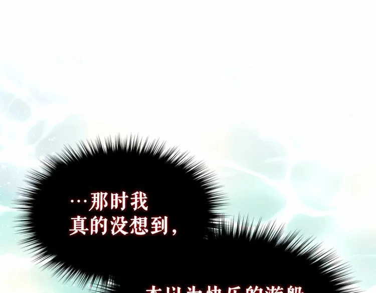 第570页