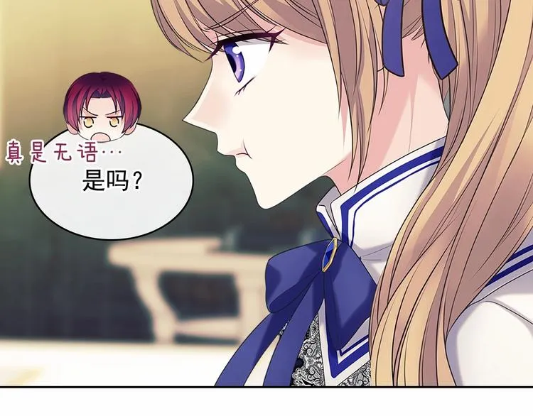 第291页