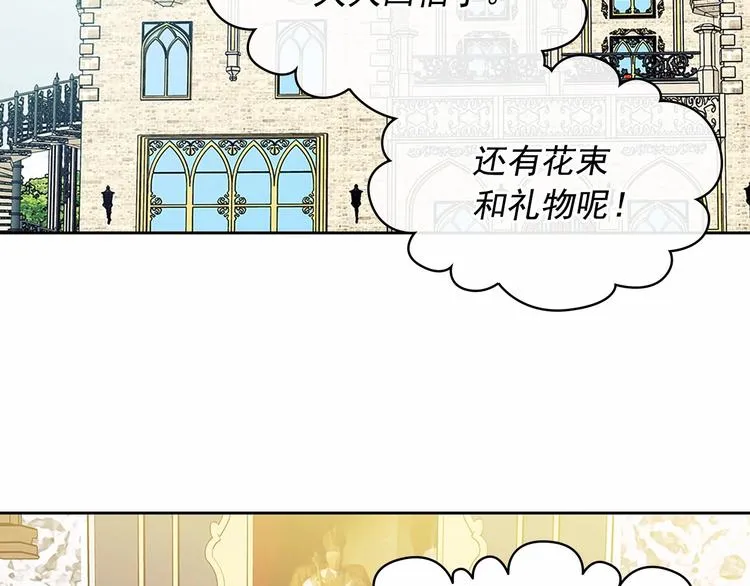 第306页