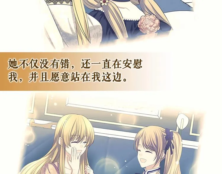 第351页