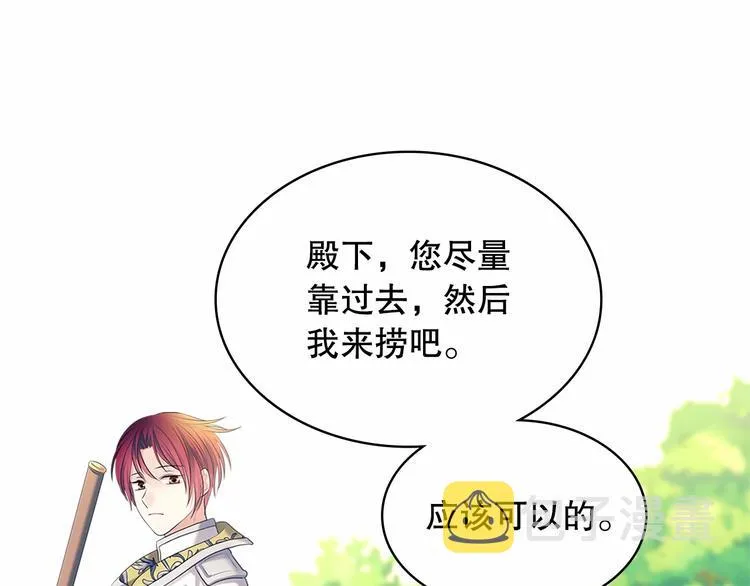 第303页