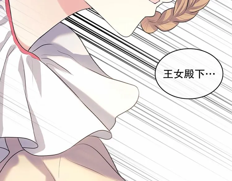 第420页