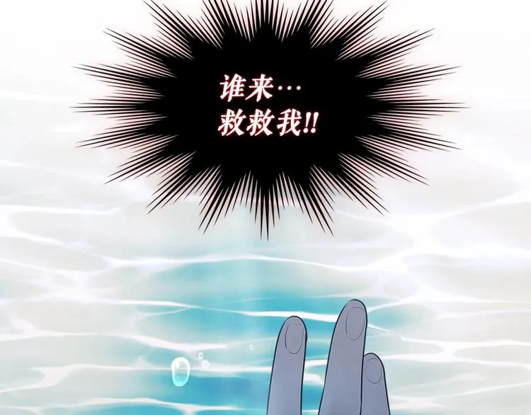 第513页