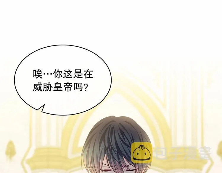 第303页