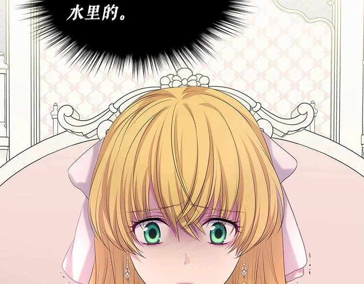 第573页