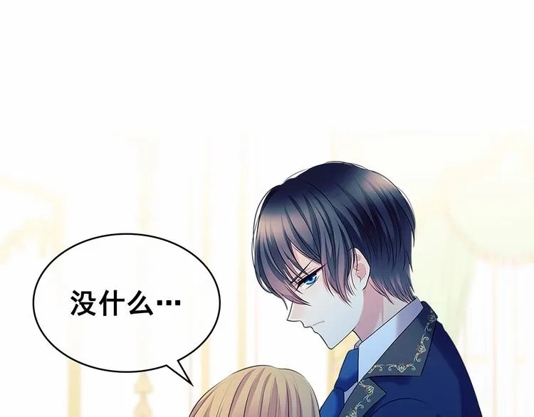 第534页