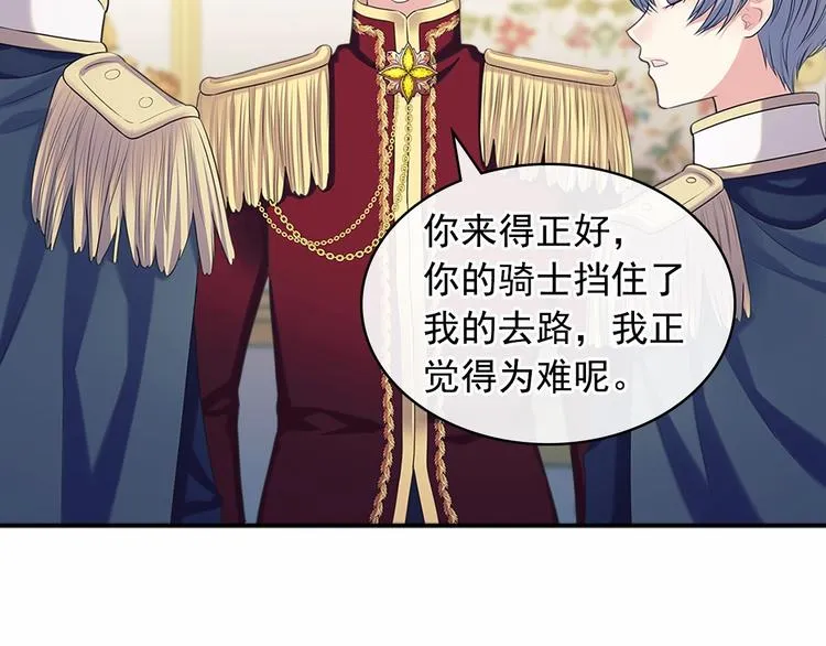 第366页