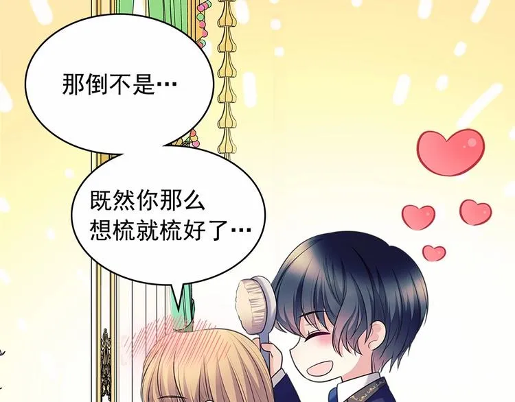 第240页