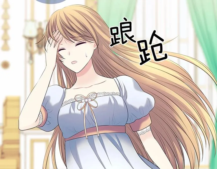 第399页