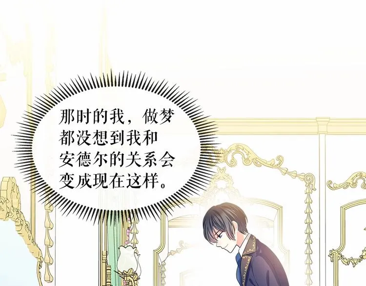 第273页