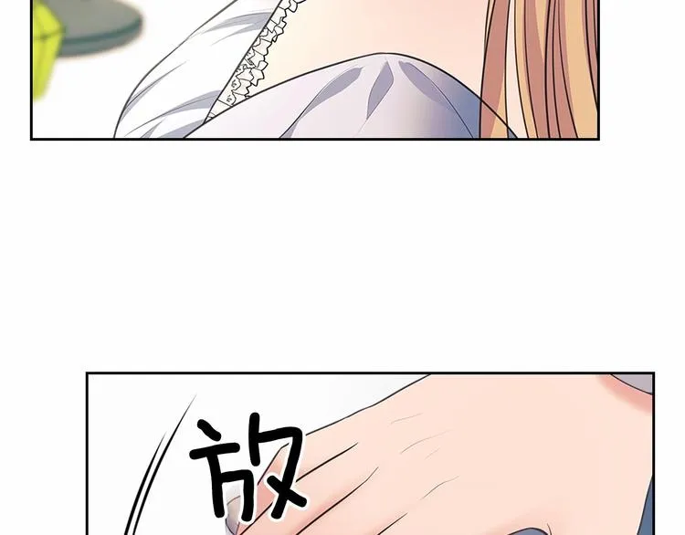 第303页