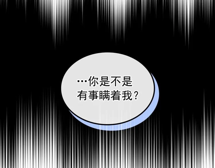 第291页