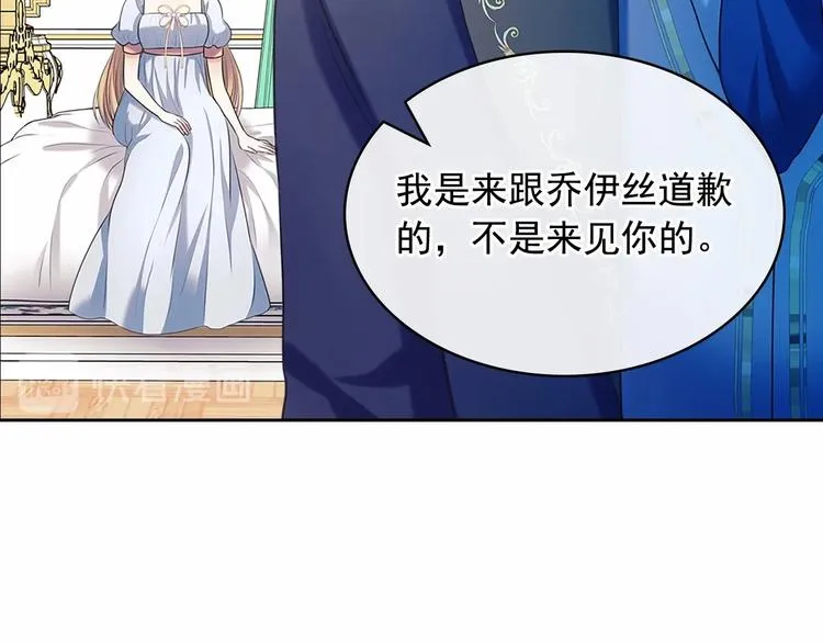 第390页