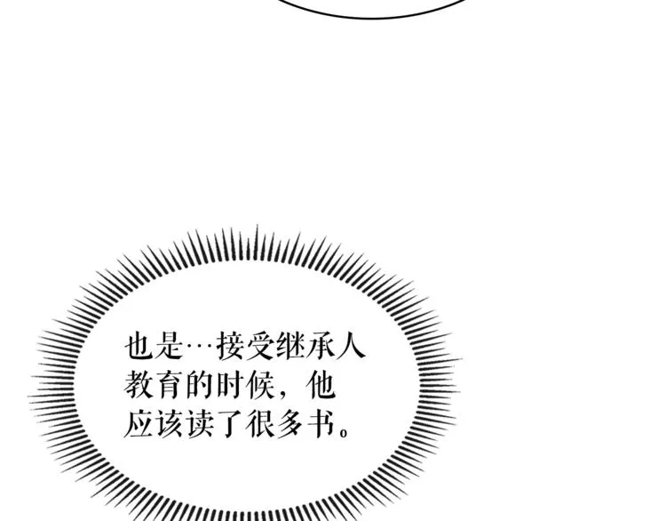 第345页