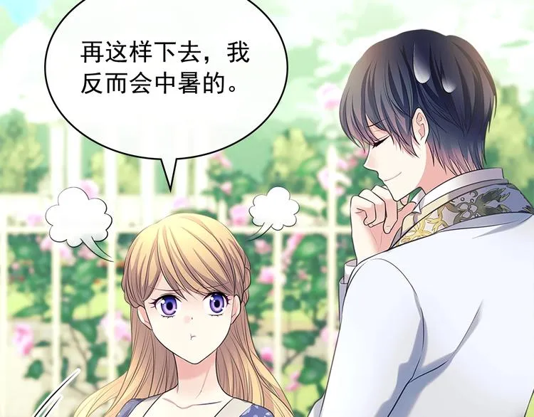 第303页