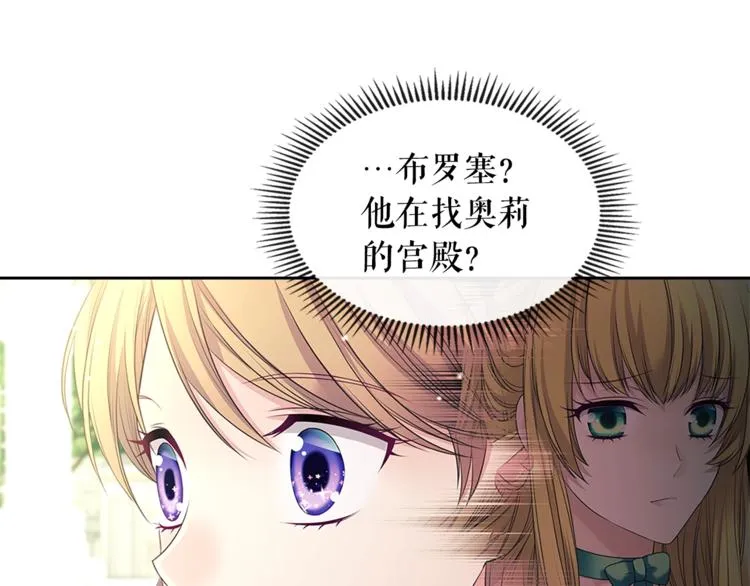 第480页