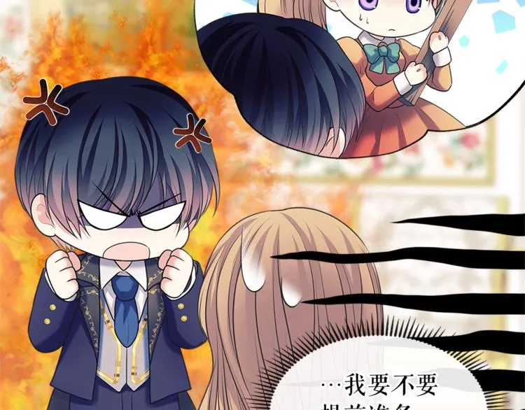 第246页